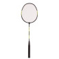 RAQUETA DE BÁDMINTON REGULABLE SCHOOL RAQUETA DE BÁDMINTON REGULABLE SCHOOL