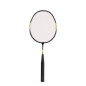 RAQUETA DE BÁDMINTON REGULABLE SCHOOL RAQUETA DE BÁDMINTON REGULABLE SCHOOL