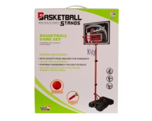 SET BALONCESTO ACTIVE