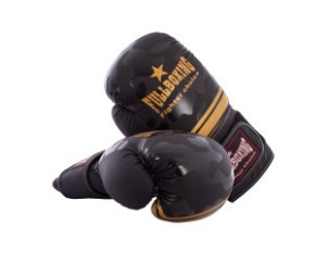 PAR DE GUANTES BOXEO FULLBOXING CAMO 10 OZ